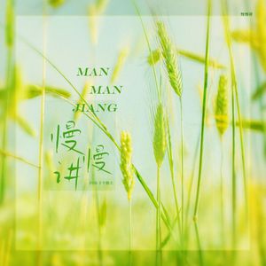 🔯黄🔯色🔯视🔯中
