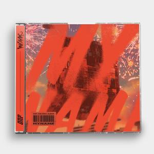 🔯黄🔯色🔯视🔯中
