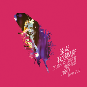 🔯黄🔯色🔯视🔯中
