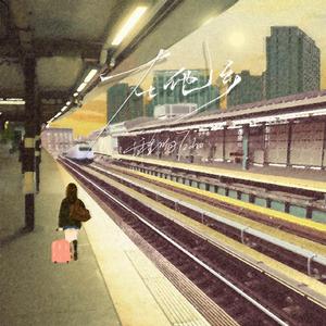 🔯黄🔯色🔯视🔯中
