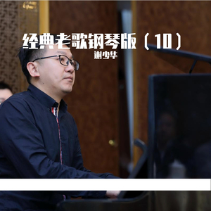 🔯黄🔯色🔯视🔯中
