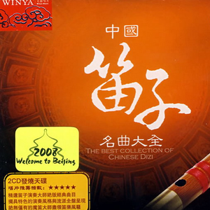 🔯黄🔯色🔯视🔯中
