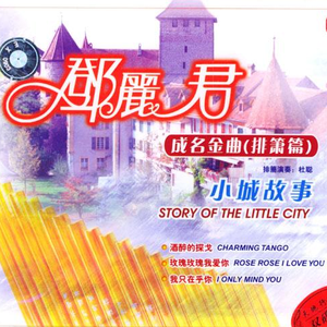 🔯黄🔯色🔯视🔯中
